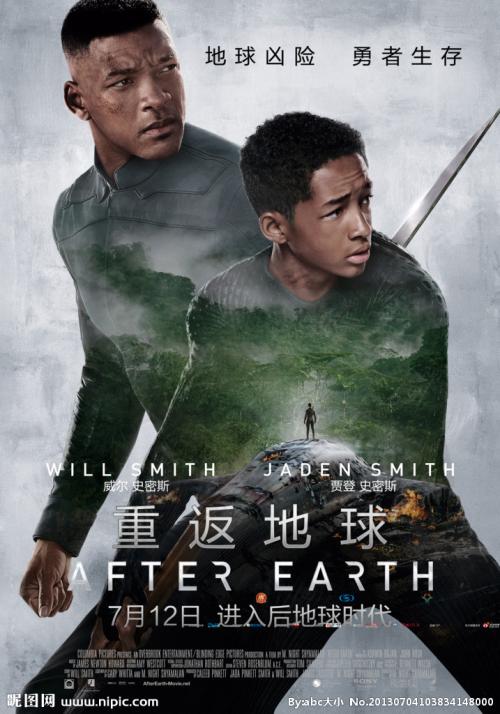 基尼州立学院文凭毕业证怎么制作